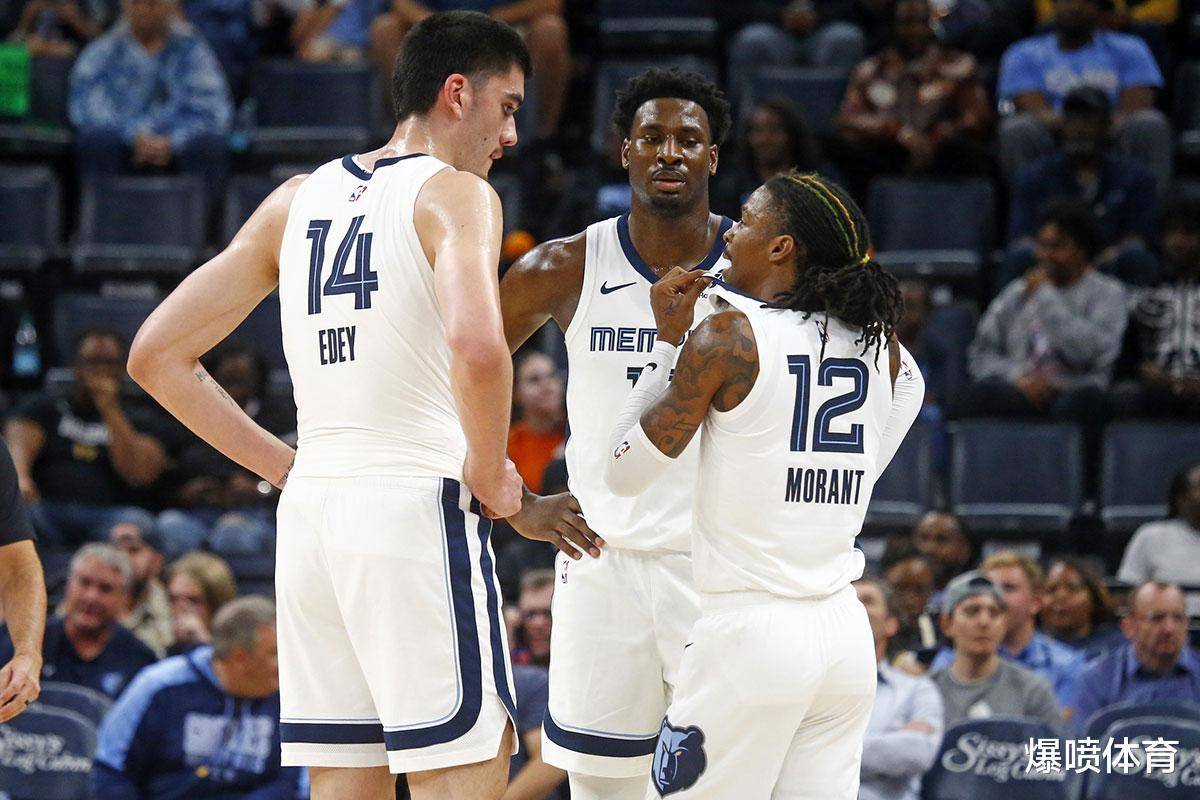 B费：对阵爱尔兰那场比赛我不在，但如果我在也会被批评（B费：缺席对爱尔兰之战，即便出场也难逃批评）