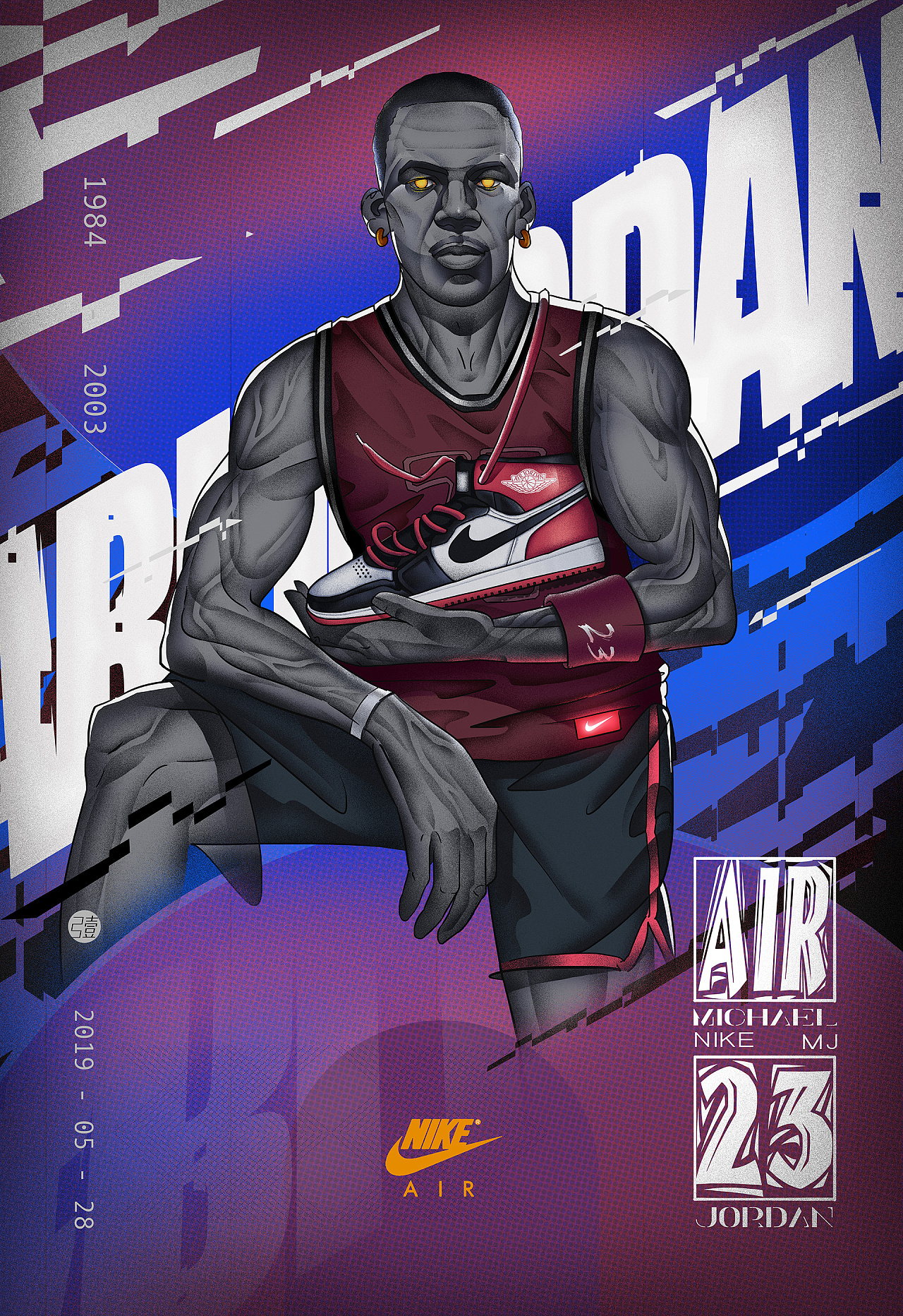 NBA半场：哈登19分，戈贝尔一级恶意，快船56-42领先森林狼（半场战况：哈登拿下19分，戈贝尔被判一级恶意犯规，快船以56-42领先森林狼）