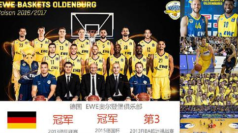 艾纳维：打进罗马处子球像做梦一样；专注和那不勒斯的榜首战（艾纳维：罗马首球如梦，专注与那不勒斯的榜首之战）