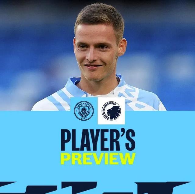 阿斯：迎来新成员，姆巴佩雕像入驻皇马主题乐园核心展区（阿斯：皇马主题乐园核心区迎新，姆巴佩雕像正式入驻）